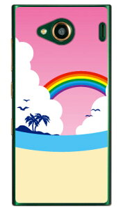 r[` iNAj URBANO V03 au YESNO X}zP[X n[hP[X urbano v03 P[X urbano v03 Jo[ Ao[mv03P[X Ao[mv03Jo[ X}zP[X X}zJo[ ^tlXX}z android A