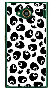 p_ zCg iNAj URBANO V03 au YESNO n[hP[X urbano v03 P[X urbano v03 Jo[ Ao[mv03P[X Ao[mv03Jo[ X}zP[X X}zJo[ ^tlXX}z android Ah