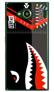 V[N ubN iNAj URBANO V03 au YESNO n[hP[X urbano v03 P[X urbano v03 Jo[ Ao[mv03P[X Ao[mv03Jo[ X}zP[X X}zJo[ ^tlXX}z android Ah