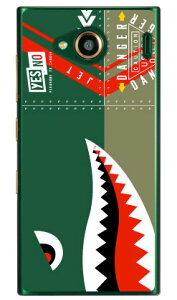 V[N O[ iNAj URBANO V03 au YESNO n[hP[X urbano v03 P[X urbano v03 Jo[ Ao[mv03P[X Ao[mv03Jo[ X}zP[X X}zJo[ ^tlXX}z android Ah