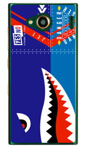 V[N u[ iNAj URBANO V03 au YESNO n[hP[X urbano v03 P[X urbano v03 Jo[ Ao[mv03P[X Ao[mv03Jo[ X}zP[X X}zJo[ ^tlXX}z android Ah