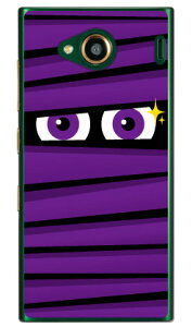 ~C p[v iNAj URBANO V03 au YESNO n[hP[X urbano v03 P[X urbano v03 Jo[ Ao[mv03P[X Ao[mv03Jo[ X}zP[X X}zJo[ ^tlXX}z android A