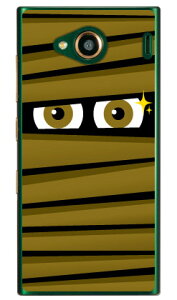 ~C uE iNAj URBANO V03 au YESNO n[hP[X urbano v03 P[X urbano v03 Jo[ Ao[mv03P[X Ao[mv03Jo[ X}zP[X X}zJo[ ^tlXX}z android A