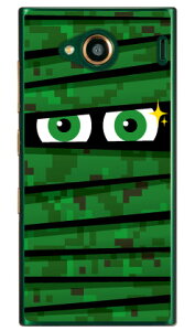 ~C fW^J iNAj URBANO V03 au YESNO n[hP[X urbano v03 P[X urbano v03 Jo[ Ao[mv03P[X Ao[mv03Jo[ X}zP[X X}zJo[ ^tlXX}z android 