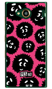 uCg sN iNAj URBANO V03 au YESNO n[hP[X urbano v03 P[X urbano v03 Jo[ Ao[mv03P[X Ao[mv03Jo[ X}zP[X X}zJo[ ^tlXX}z android A