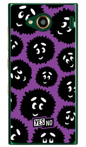 uCg p[v iNAj URBANO V03 au YESNO n[hP[X urbano v03 P[X urbano v03 Jo[ Ao[mv03P[X Ao[mv03Jo[ X}zP[X X}zJo[ ^tlXX}z android A