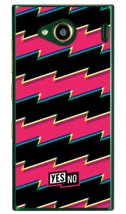 CgjO{[_[ sN iNAj URBANO V03 au YESNO n[hP[X urbano v03 P[X urbano v03 Jo[ Ao[mv03P[X Ao[mv03Jo[ X}zP[X X}zJo[ ^tlXX}z an