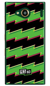 CgjO{[_[ O[ iNAj URBANO V03 au YESNO urbano v03 P[X urbano v03 Jo[ Ao[mv03P[X Ao[mv03Jo[ X}zP[X X}zJo[ ^tlXX}z android Ah