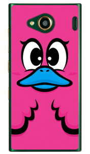 nj[_bN sN iNAj URBANO V03 au YESNO n[hP[X urbano v03 P[X urbano v03 Jo[ Ao[mv03P[X Ao[mv03Jo[ X}zP[X X}zJo[ ^tlXX}z android A