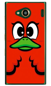 nj[_bN bh iNAj URBANO V03 au YESNO n[hP[X urbano v03 P[X urbano v03 Jo[ Ao[mv03P[X Ao[mv03Jo[ X}zP[X X}zJo[ ^tlXX}z android A