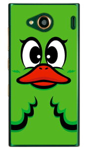 nj[_bN O[ iNAj URBANO V03 au YESNO n[hP[X urbano v03 P[X urbano v03 Jo[ Ao[mv03P[X Ao[mv03Jo[ X}zP[X X}zJo[ ^tlXX}z android A