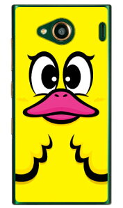 nj[_bN CG[ iNAj URBANO V03 au YESNO n[hP[X urbano v03 P[X urbano v03 Jo[ Ao[mv03P[X Ao[mv03Jo[ X}zP[X X}zJo[ ^tlXX}z android A