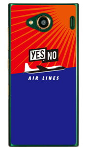 YESNO AIR LINES bh×u[ iNAj URBANO V03 au YESNO urbano v03 P[X urbano v03 Jo[ Ao[mv03P[X Ao[mv03Jo[ X}zP[X X}zJo[ ^tlXX}z android AhC