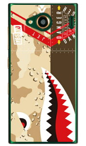 V[N fU[gJ iNAj URBANO V03 au YESNO n[hP[X urbano v03 P[X urbano v03 Jo[ Ao[mv03P[X Ao[mv03Jo[ X}zP[X X}zJo[ ^tlXX}z android A