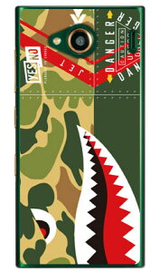 V[N n^[J iNAj URBANO V03 au YESNO n[hP[X urbano v03 P[X urbano v03 Jo[ Ao[mv03P[X Ao[mv03Jo[ X}zP[X X}zJo[ ^tlXX}z android A