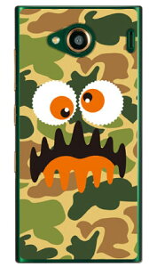 _[X^[ n^[J iNAj URBANO V03 au YESNO urbano v03 P[X urbano v03 Jo[ Ao[mv03P[X Ao[mv03Jo[ X}zP[X X}zJo[ ^tlXX}z android A