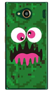 _[X^[ fW^J iNAj URBANO V03 au YESNO urbano v03 P[X urbano v03 Jo[ Ao[mv03P[X Ao[mv03Jo[ X}zP[X X}zJo[ ^tlXX}z android A