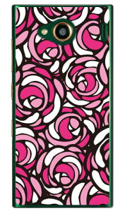 [Y|bv sN iNAj URBANO V03 au YESNO n[hP[X urbano v03 P[X urbano v03 Jo[ Ao[mv03P[X Ao[mv03Jo[ X}zP[X X}zJo[ ^tlXX}z android A