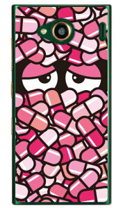 JvZ sN iNAj URBANO V03 au YESNO n[hP[X urbano v03 P[X urbano v03 Jo[ Ao[mv03P[X Ao[mv03Jo[ X}zP[X X}zJo[ ^tlXX}z android A