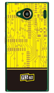 GNg{[h CG[ iNAj URBANO V03 au YESNO n[hP[X urbano v03 P[X urbano v03 Jo[ Ao[mv03P[X Ao[mv03Jo[ X}zP[X X}zJo[ ^tlXX}z andro