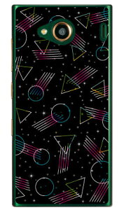 RY~bNlI iNAj URBANO V03 au YESNO n[hP[X urbano v03 P[X urbano v03 Jo[ Ao[mv03P[X Ao[mv03Jo[ X}zP[X X}zJo[ ^tlXX}z android Ah