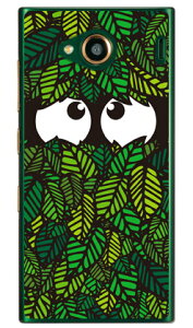 [t O[ iNAj URBANO V03 au YESNO n[hP[X urbano v03 P[X urbano v03 Jo[ Ao[mv03P[X Ao[mv03Jo[ X}zP[X X}zJo[ ^tlXX}z android A