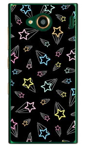 X^[lI iNAj URBANO V03 au YESNO X}zP[X n[hP[X urbano v03 P[X urbano v03 Jo[ Ao[mv03P[X Ao[mv03Jo[ X}zP[X X}zJo[ ^tlXX}z andro