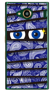 ~C yCY[u[ iNAj URBANO V03 au YESNO n[hP[X urbano v03 P[X urbano v03 Jo[ Ao[mv03P[X Ao[mv03Jo[ X}zP[X X}zJo[ ^tlXX}z an