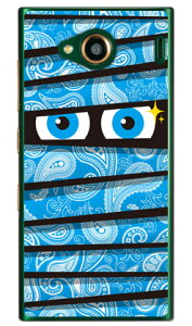 ~C yCY[TbNXu[ iNAj URBANO V03 au YESNO urbano v03 P[X urbano v03 Jo[ Ao[mv03P[X Ao[mv03Jo[ X}zP[X X}zJo[ ^tlXX}z android 