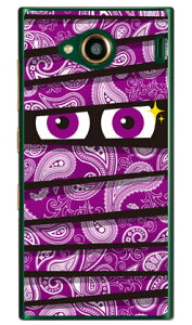 ~C yCY[p[v iNAj URBANO V03 au YESNO urbano v03 P[X urbano v03 Jo[ Ao[mv03P[X Ao[mv03Jo[ X}zP[X X}zJo[ ^tlXX}z android Ah