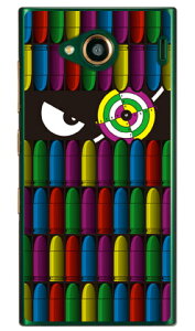 XiCp[ NCW[obg iNAj URBANO V03 au YESNO urbano v03 P[X urbano v03 Jo[ Ao[mv03P[X Ao[mv03Jo[ X}zP[X X}zJo[ ^tlXX}z android A