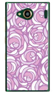 [Y|bv pXep[v iNAj URBANO V03 au YESNO urbano v03 P[X urbano v03 Jo[ Ao[mv03P[X Ao[mv03Jo[ X}zP[X X}zJo[ ^tlXX}z android Ah