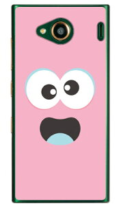 xCr[X^[ pXesN iNAj URBANO V03 au YESNO urbano v03 P[X urbano v03 Jo[ Ao[mv03P[X Ao[mv03Jo[ X}zP[X X}zJo[ ^tlXX}z android A