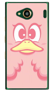 nj[_bN pXesN iNAj URBANO V03 au YESNO n[hP[X urbano v03 P[X urbano v03 Jo[ Ao[mv03P[X Ao[mv03Jo[ X}zP[X X}zJo[ ^tlXX}z an