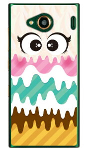 ptF iNAj URBANO V03 au YESNO X}zP[X n[hP[X urbano v03 P[X urbano v03 Jo[ Ao[mv03P[X Ao[mv03Jo[ X}zP[X X}zJo[ ^tlXX}z andro