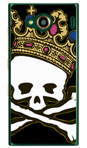 XJLO TYPE2 iNAj URBANO V03 au SECOND SKIN n[hP[X urbano v03 P[X urbano v03 Jo[ Ao[mv03P[X Ao[mv03Jo[ X}zP[X X}zJo[ ^tlXX}z android A