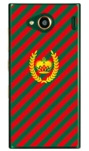 XgCv O[×bh iNAj URBANO V03 au SECOND SKIN urbano v03 P[X urbano v03 Jo[ Ao[mv03P[X Ao[mv03Jo[ X}zP[X X}zJo[ ^tlXX}z android A