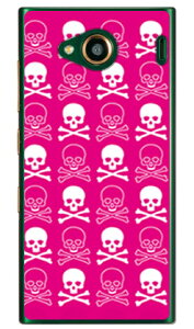 XJ sN×zCg iNAj URBANO V03 au SECOND SKIN urbano v03 P[X urbano v03 Jo[ Ao[mv03P[X Ao[mv03Jo[ X}zP[X X}zJo[ ^tlXX}z android Ah