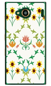 t[ TYPE2 iNAj URBANO V03 au SECOND SKIN n[hP[X urbano v03 P[X urbano v03 Jo[ Ao[mv03P[X Ao[mv03Jo[ X}zP[X X}zJo[ ^tlXX}z android A