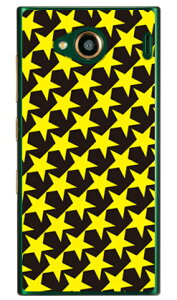 X^[ TYPE2 ubN×CG[ iNAj URBANO V03 au SECOND SKIN urbano v03 P[X urbano v03 Jo[ Ao[mv03P[X Ao[mv03Jo[ X}zP[X X}zJo[ ^tlXX}z android A