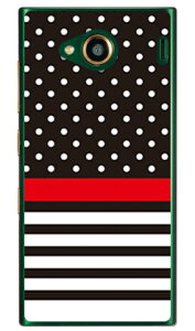 hbg {[_[ ubN iNAj URBANO V03 au SECOND SKIN urbano v03 P[X urbano v03 Jo[ Ao[mv03P[X Ao[mv03Jo[ X}zP[X X}zJo[ ^tlXX}z android Ah