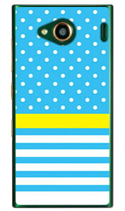 hbg {[_[ TbNXu[ iNAj URBANO V03 au SECOND SKIN urbano v03 P[X urbano v03 Jo[ Ao[mv03P[X Ao[mv03Jo[ X}zP[X X}zJo[ ^tlXX}z android A