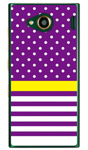 hbg {[_[ p[v iNAj URBANO V03 au SECOND SKIN urbano v03 P[X urbano v03 Jo[ Ao[mv03P[X Ao[mv03Jo[ X}zP[X X}zJo[ ^tlXX}z android Ah