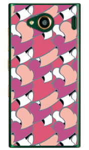 n[gt p[v iNAj URBANO V03 au SECOND SKIN n[hP[X urbano v03 P[X urbano v03 Jo[ Ao[mv03P[X Ao[mv03Jo[ X}zP[X X}zJo[ ^tlXX}z android 