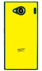 CG[J[h iNAj URBANO V03 au SECOND SKIN n[hP[X urbano v03 P[X urbano v03 Jo[ Ao[mv03P[X Ao[mv03Jo[ X}zP[X X}zJo[ ^tlXX}z android A