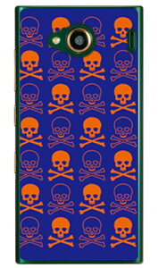 XJ lCr[×IW iNAj URBANO V03 au SECOND SKIN urbano v03 P[X urbano v03 Jo[ Ao[mv03P[X Ao[mv03Jo[ X}zP[X X}zJo[ ^tlXX}z android Ah