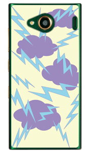 GNgNEh  iNAj URBANO V03 au SECOND SKIN urbano v03 P[X urbano v03 Jo[ Ao[mv03P[X Ao[mv03Jo[ X}zP[X X}zJo[ ^tlXX}z android Ah