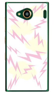 GNgNEh zCg iNAj URBANO V03 au SECOND SKIN urbano v03 P[X urbano v03 Jo[ Ao[mv03P[X Ao[mv03Jo[ X}zP[X X}zJo[ ^tlXX}z android A