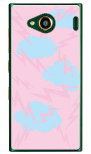 GNgNEh sN iNAj URBANO V03 au SECOND SKIN urbano v03 P[X urbano v03 Jo[ Ao[mv03P[X Ao[mv03Jo[ X}zP[X X}zJo[ ^tlXX}z android Ah