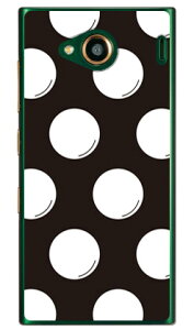 hbgtC ubN×zCg iNAj URBANO V03 au SECOND SKIN urbano v03 P[X urbano v03 Jo[ Ao[mv03P[X Ao[mv03Jo[ X}zP[X X}zJo[ ^tlXX}z android 